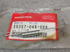 Ressort contacteur stop C90 CB400 CT110 CT70 CT90 GL1000 HONDA 35357-046-000