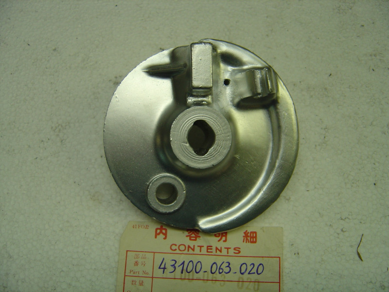 Flasque Frein AR Honda PC50 PS50 - Réf. 43100-063-020