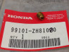 Gicleur 108 MOTOCULTURE HONDA 99101-ZH81080