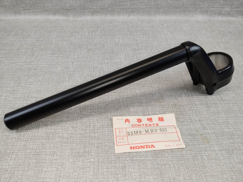 Demi guidon droit Honda VF750 F - Réf. 53100-MB2-610