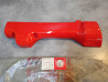 Protège fourreau de fourche coté droit de NX650 88-93 code couleur R134