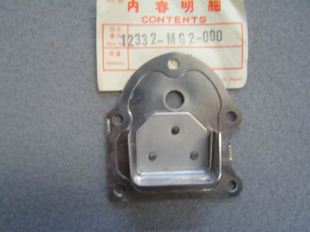 Tôle Déflecteur Culasse Honda XL600R 12332-MG2-000