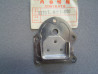 Tôle Déflecteur Culasse Honda XL600R 12332-MG2-000