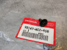Vis 6x16 HONDA 90147-MCE-950