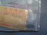 Ressort poussoir hydraulique distribution Honda 14461ME9010