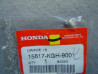 Gicleur d'huile 1.8 Carter Gauche Honda CBR125 - 15517KGH900