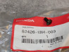 Vis valve molette amortisseur Honda - Réf. 52426-KM4-003