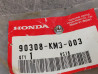 Ecrou épaulé 3 mm HONDA 90308-KM3-003