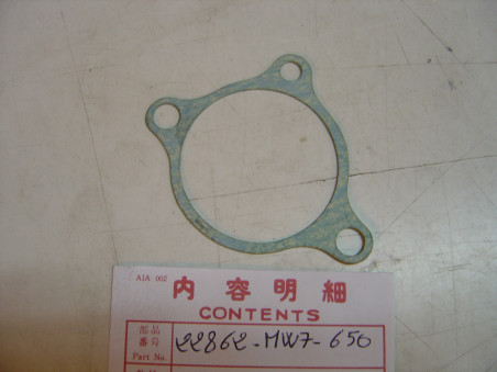 Joint du recepteur d'embrayage hydraulique de CB1000F 93-96 CB1000R 08-12 CB1 -