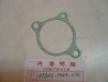 Joint du recepteur d'embrayage hydraulique de CB1000F 93-96 CB1000R 08-12 CB1 -