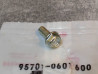 Vis à tête hexagonale 6x16 mm HONDA 95701-0601600