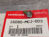 Boulon de bride 6x12 mm HONDA 16080-MCJ-003
