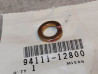 Rondelle Z élastique 12 mm HONDA 94111-12800