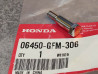 Vis tige levier HONDA 06450-GFM-306