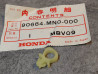 Clip pour faisceau VF700C VF750C 1987/88 HONDA 90684-MN0-000