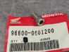 Boulon de douille 6x12 mm HONDA 96600-0601200