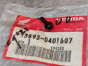 Vis cruciforme 4x16 mm et rondelle HONDA 93893-0401607