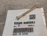 Vis cruciforme 4x50 mm HONDA 93500-040504J