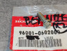 Boulon de bride 6x20 mm HONDA 96001-0602000