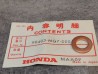 Rondelle étanchéité 10 mm CBR600RR HONDA 90403-MG7-000