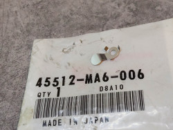 Protection maitre cylindre CBR600 VT600 VFR750... HONDA 45512-MA6-006