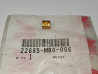 Bague poussée maître-cylindre Honda – Réf. 22885MB0006