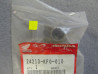 Fourchette de boîte centrale Honda 24213KF0010