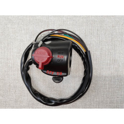 Commodo droit Honda CB 550/750 K3-K6 - Réf. 35300-341-671P