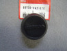 Bouchon moyeu avant Honda TRX300-350 réf. 44732-HA7-670