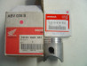 Piston A Cote STD Honda CRM125 90-99 + Segments Réf. 13101KAK901K