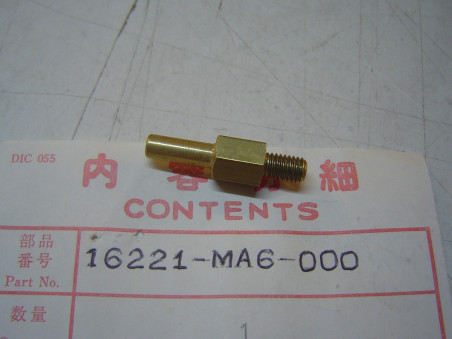 Embout prise dépression carburateur Honda 16221-MA6-000