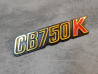 Logo de cache latéral pour CB750KZ coté gauche ou droit HONDA 87127-425-670