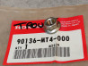 Ecrou épaulé 8 mm HONDA 90136-MT4-000