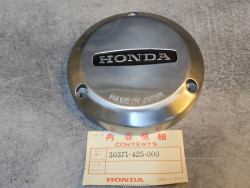 Cache allumage CB750 C/L/F/K/P CB900C HONDA 30371-425-000
