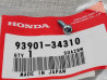 Vis autotaraudeuse 4x12 mm HONDA 93901-34310