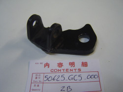 Support de repose pied avant gauche de MTX80C