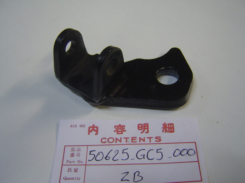 Support Repose Pied Avant Gauche Honda MTX80C
