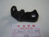 Support Repose Pied Avant Gauche Honda MTX80C