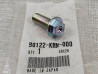 Boulon de bride 10x26 mm HONDA 90122-KRN-000