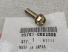 Boulon de bride 8x30 mm HONDA 95701-0803008