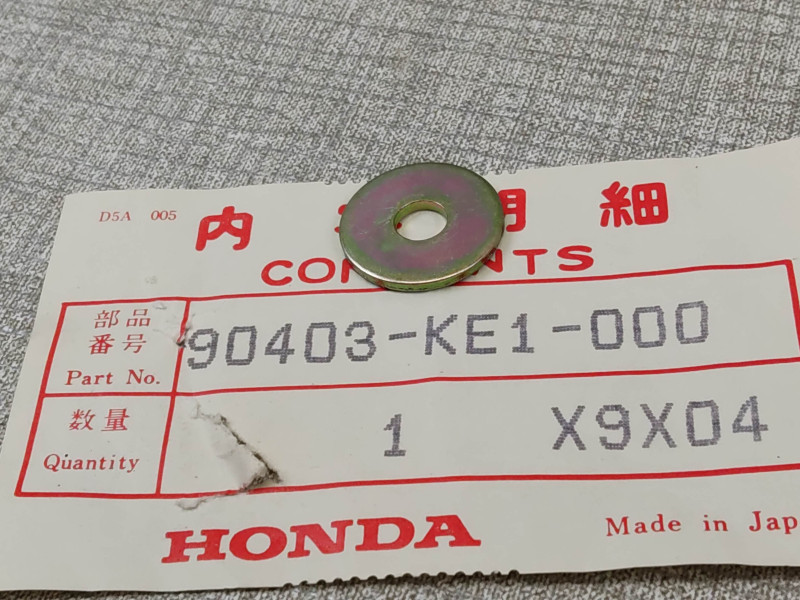 Rondelle 5.5 mm MTX 125 / 200 HONDA 90403-KE1-000