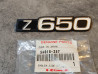 Logo KAWASAKI Z650 ORIGINE ! 56018-257 N.O.S