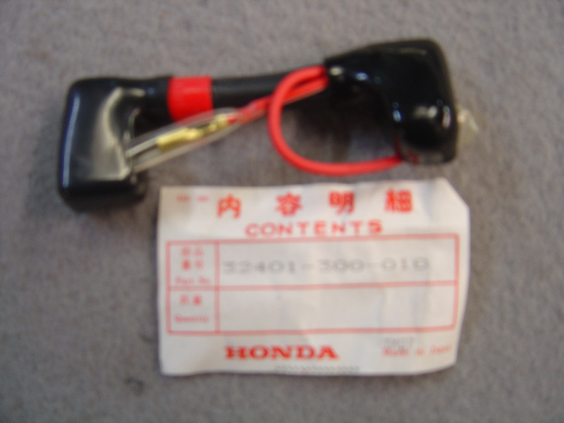Faisceau batterie Honda CB750 Four K0 K2 - Réf. 32401300010