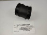 Pipe d'admission CB750 K7 cylindre n°4 Honda - Réf. 16214-405-010P
