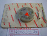 Plaquette frein avant CB125TA/TB Honda - Réf. 45345399701