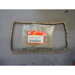 Chaîne DID 270H 80 maillons Honda NCZ50 QR50 | Transmission