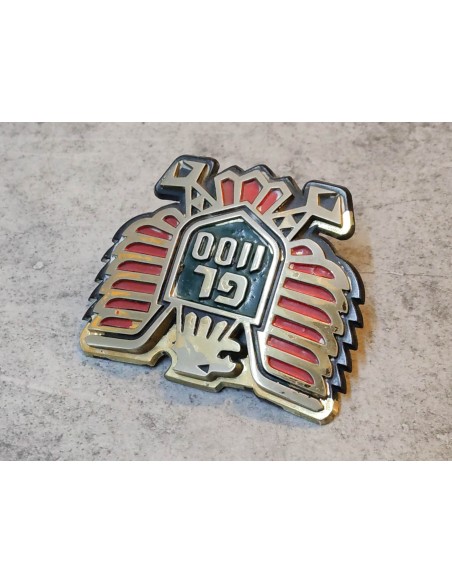 Logo cache latéral G/D GL1100 OCCASION HONDA 83606-463-000OCC