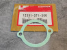Joint de pompe à essence GL1000 GL1100 HONDA 12391-371-306