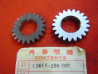 Jeu pignons 21dts transmission primaire Honda CB350 CL350