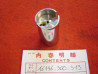 Boisseau carburateur gauche Honda CB750 Four – Réf. 16146300313